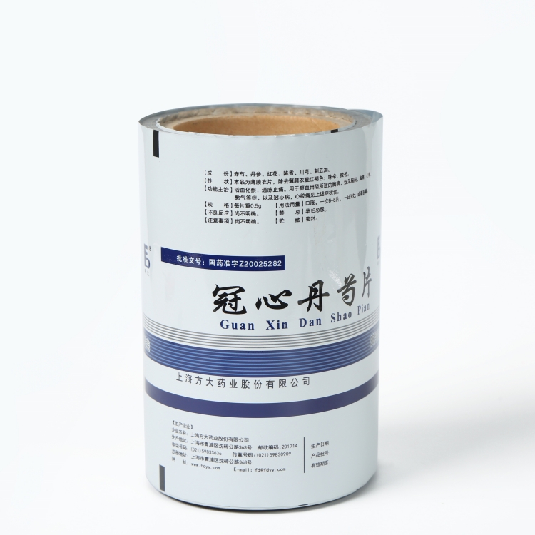 pet、vmpet、pe復(fù)合膜