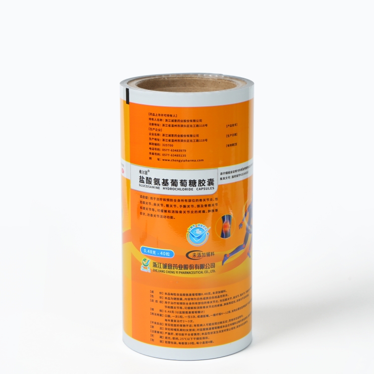PET、AL、PE復(fù)合膜